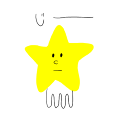 [LINEスタンプ] ながれ ほし男のスタンプ