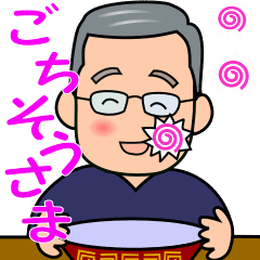 [LINEスタンプ] 動く！酒作り仲間スタンプ第5弾