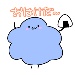 [LINEスタンプ] けだますたんぷ