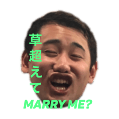 [LINEスタンプ] タカカズ感激スタンプ〜another story〜