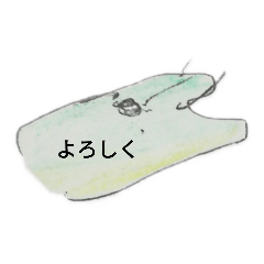 [LINEスタンプ] Wani NAKAJIMA