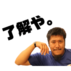 [LINEスタンプ] うらのスタンプやVol.1