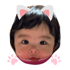 [LINEスタンプ] ゆなたんぷ
