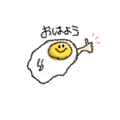 [LINEスタンプ] めじゃまやき(目玉焼き)