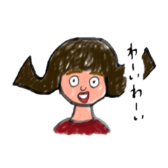 [LINEスタンプ] 便利これ便利