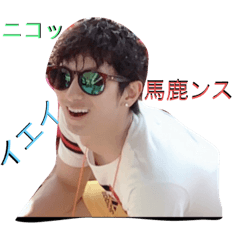 [LINEスタンプ] POPでcuteなachanngramスタンプ