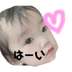 [LINEスタンプ] kahoぱーと2