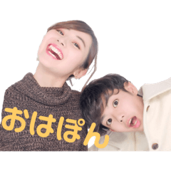 [LINEスタンプ] たんたんのすたんぷ