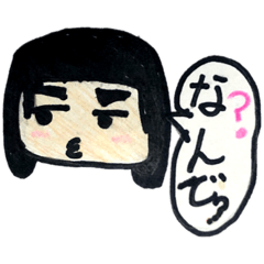 [LINEスタンプ] かっすんスタンプ 1
