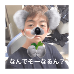 [LINEスタンプ] 毎日の拓馬。