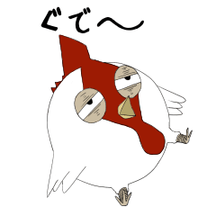 [LINEスタンプ] デブどりのスタンプ