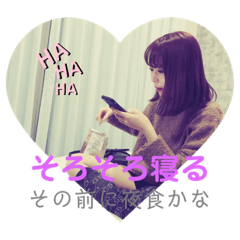 [LINEスタンプ] かちゅ時々ぎんちゃんとたろう
