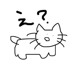 [LINEスタンプ] ネコチャ