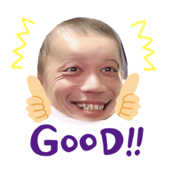 [LINEスタンプ] いおたんすまいる
