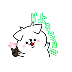 [LINEスタンプ] うちのどうぶつたち my pets