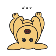 [LINEスタンプ] ゴールデンレトリバーのemmaちゃん