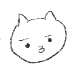 [LINEスタンプ] ちびねこ*