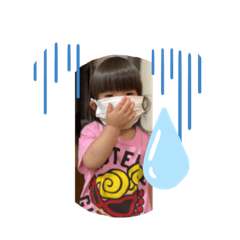 [LINEスタンプ] ひあやまま