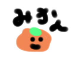 [LINEスタンプ] ミカン神が好きなフルーツ