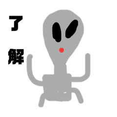 [LINEスタンプ] 愉快な動物達2