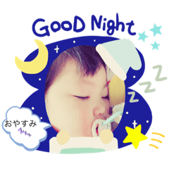 [LINEスタンプ] ありちゃんふぁみり❤