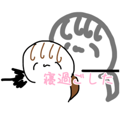 [LINEスタンプ] ひさんなゆーちゃん