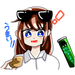 [LINEスタンプ] しょうもないスタンプ。うわぁ