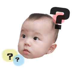 [LINEスタンプ] 蒼スタンプ3だよ