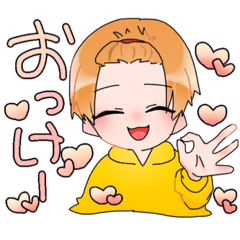[LINEスタンプ] パーカー男子くん
