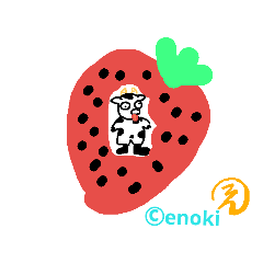[LINEスタンプ] enoki_うし