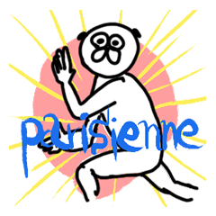 [LINEスタンプ] さっぱりぱりぱりぱりじぇんぬ3