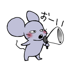 [LINEスタンプ] ねずみどんとうさぎどん(増量版)