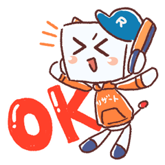 [LINEスタンプ] RESARTスタンプ