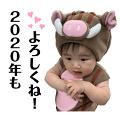 [LINEスタンプ] leechan2