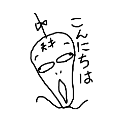 [LINEスタンプ] ねこまる(ФωФ)37
