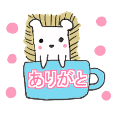 [LINEスタンプ] 素朴でかわいいハリネズミスタンプ第3弾