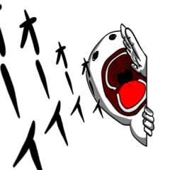 [LINEスタンプ] ラインの壁から覗き込み気持ちを伝える君！
