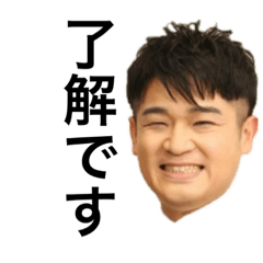 [LINEスタンプ] ストリートねたみせ