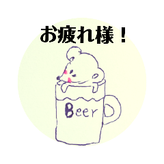 [LINEスタンプ] 脱力系動物