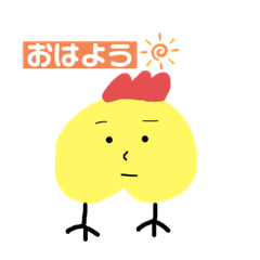 [LINEスタンプ] 尻鳥！
