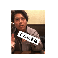 [LINEスタンプ] トッププレイヤーなおき