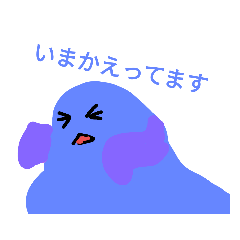 [LINEスタンプ] MONSTERZU