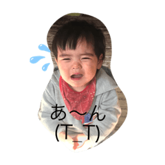 [LINEスタンプ] ちょこすたんぷー