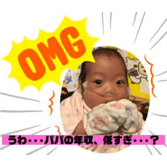 [LINEスタンプ] リノチャソスタンプ