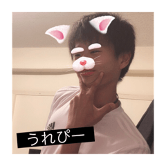 [LINEスタンプ] みんなの壮真