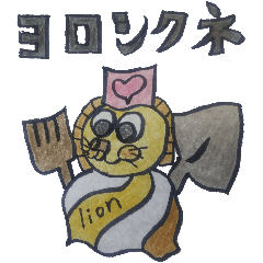 [LINEスタンプ] 雪だるま雪だるま