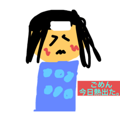 [LINEスタンプ] 色々な場面でも使える