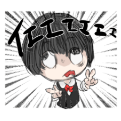 [LINEスタンプ] あたまのおかしなスタンプ