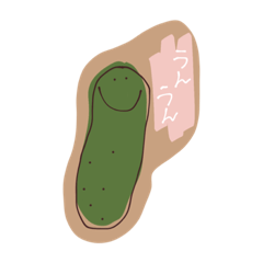 [LINEスタンプ] きゅうりくんとピーマンの肉ずめ