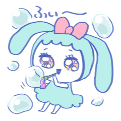 [LINEスタンプ] わたしのうるるちゃん